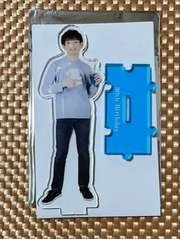 사토 토모히로 아크릴 스탠드