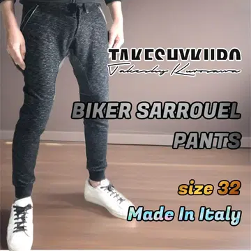 TAKESHY KUROSAWA 바이커 스웨트 팬츠