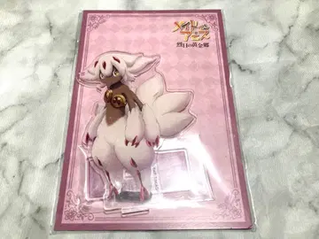 메이드 인 어비스 아크릴 스탠드 파프타 2nd series ver.