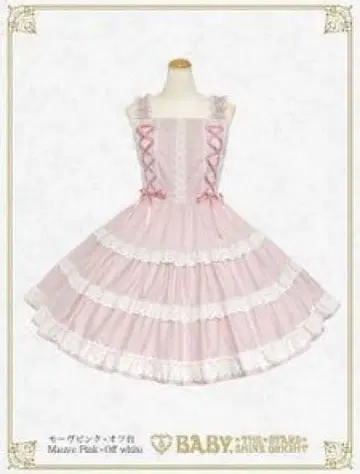 BABY 밀피오레 오버롤 스커트 모브 핑크