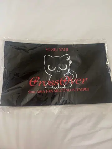 FANTASTICS 야기 유세이 대만