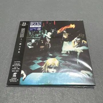 BUCK-TICK 13층은 월광 Blu-spec CD