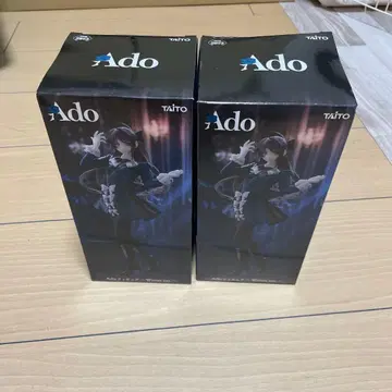 Ado 피규어 Winter ver. 2체 세트