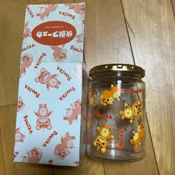 괴수 부스카 메탈 포트 항아리