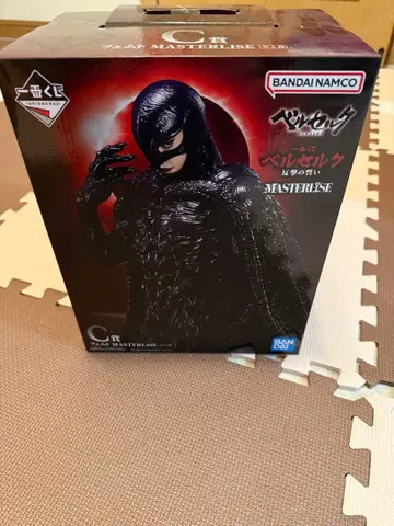 베르세르크 제일복권 C상 페무토