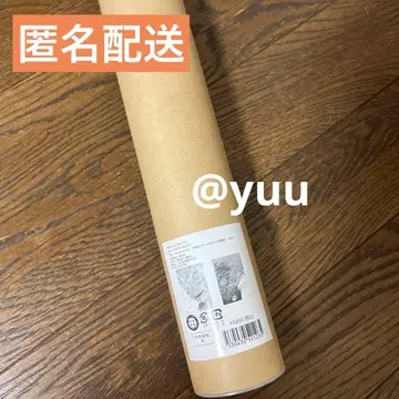 호리코시 코헤이 히로아카전 나의 히어로 아카데미아 원화전