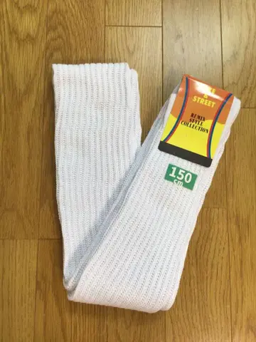 루즈삭스 150cm 맥시