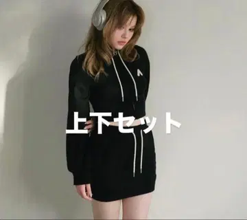 andmary Willow 라인 탑 & 미니 스커트