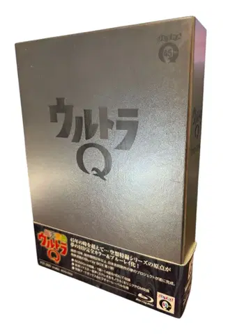 총천연색 울트라 Q Blu-ray BOX I 4매입