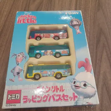 치킨 리틀 랩핑 버스 세트