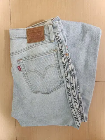 Levi's Premium 옅은 블루 데님 팬츠