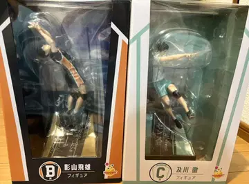 오이카와 토오루 카게야마 토비오 피규어 세트