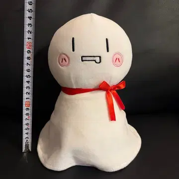 봉제 인형 마후테루 마후마후