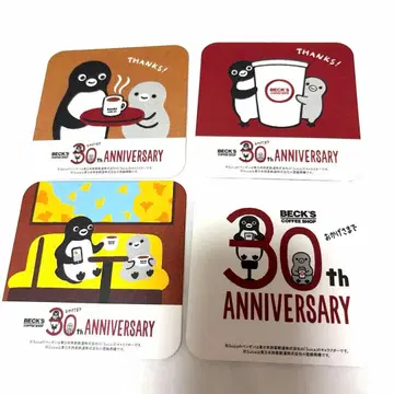 BECK'S 커피 Suica 펭귄 코스터