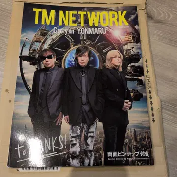 TM NETWORK Carry on YONMARU 특별판