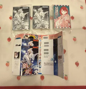 콩가샤본 점프 코믹스 컬렉션03 은혼, 아카네바나시 3종 세트