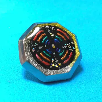 베이 고마 가공 완료 (초음파)