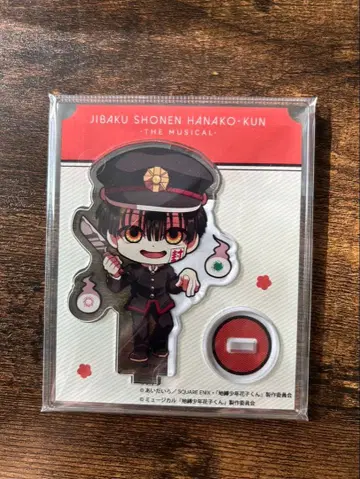 지박소년 하나코 군 아크릴 스탠드