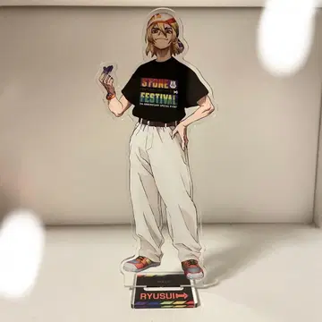 Dr.STONE 나나미 류스이 아크릴 스탠드