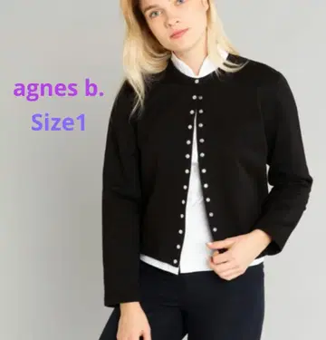 agnes b. 프레션 가디건