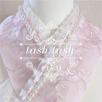 #1631 겹카라 이타다테카라 은사 핑크 스위트피 백합 플라워 펄톤