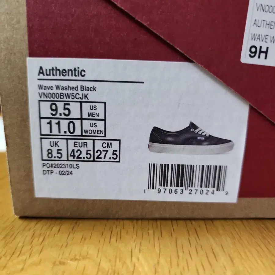 5번째 상품 이미지