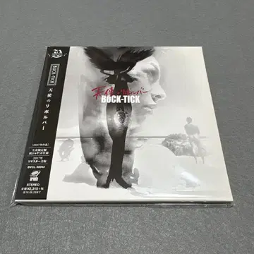 BUCK-TICK 천사의 리볼버 Blu-spec CD