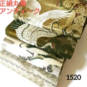 1520 순수 실크 마루 오비 앤티크 4개 세트 모음 리메이크 소재 학