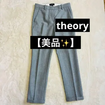 [ 새상품급 ] 최근 모델 띠어리 팬츠 TAILORED TROUSER J