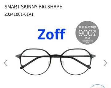 [ Zoff ] 도수 있는 안경 SMART SKINNY BIG SHAPE