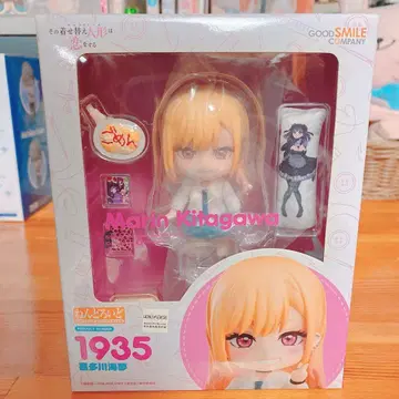 그 비스크 돌은 사랑을 한다 키타가와 마린 넨도로이드