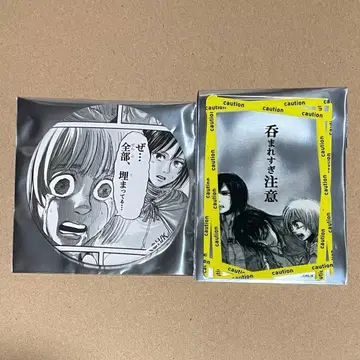 진격의 거인 기차 알민 캔뱃지 클리어 카드