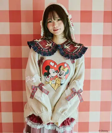 쿠틸과 레트로 디즈니