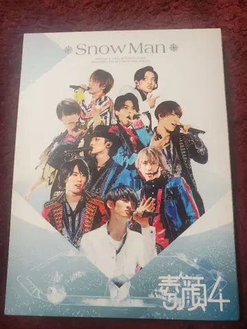 Snow Man 4 정품