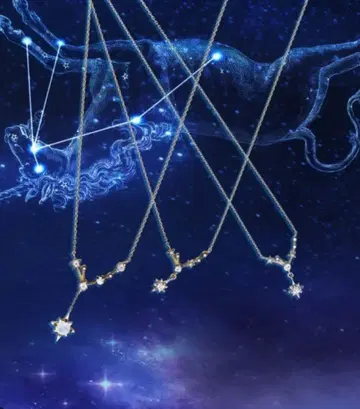 스타 주얼리 목걸이 K10 목걸이