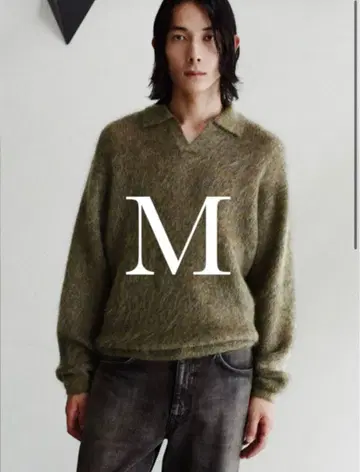 LIDNM Kid Mohair Knit Polo