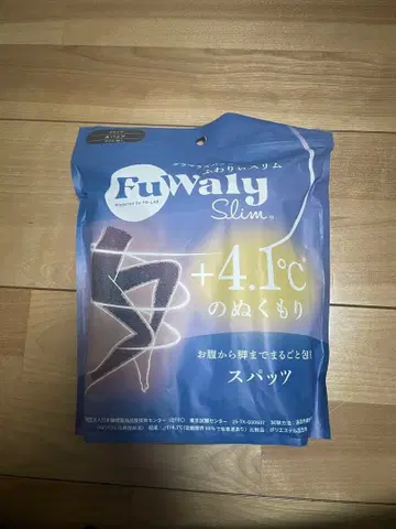 YB-LAB. 글래머러스 팻츠 후와리 슬림