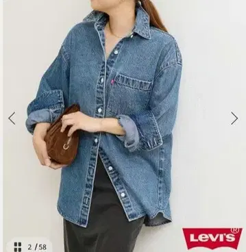 저널 스탠다드 별주 Levi's 데님 셔츠 M 사이즈