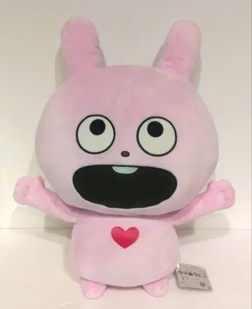 러버비트 메챠모후굿토 봉제 인형 사랑이 넘치는 니시무라 유우지 BIG