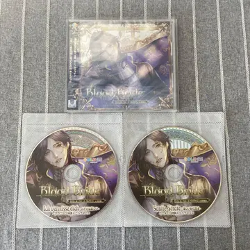 Blood Bride 빅토르 폰 에벨바인 가와무라 마사토