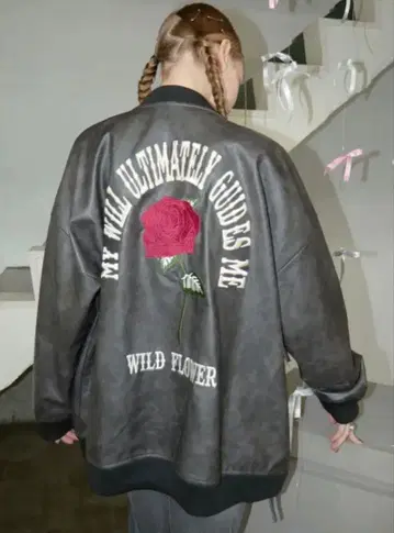 EVRIS 오리지널 그래픽 바시티 자켓