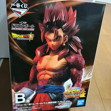 반다이 MASTERLISE 베지트 제노 한계 돌파 B상