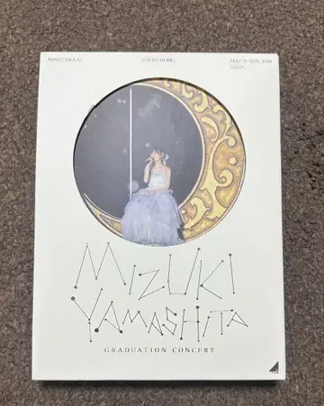 야마시타 미즈키 졸업 콘서트 Blu-ray