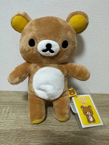 San-x 리락쿠마 봉제 인형 MR75101