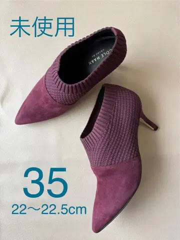 미사용 스웨이드 부티