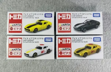 토미카 아피타 피아고 오리지널 토미카 도요타 2000GT 와일드 스타일