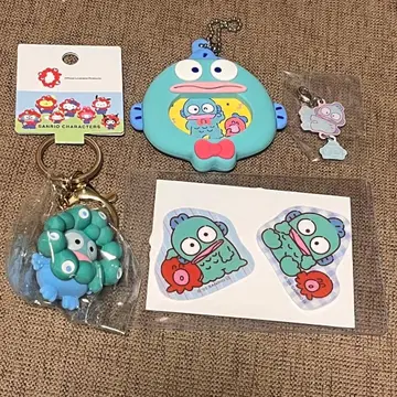 한교동 미야쿠미야쿠 키링 만박