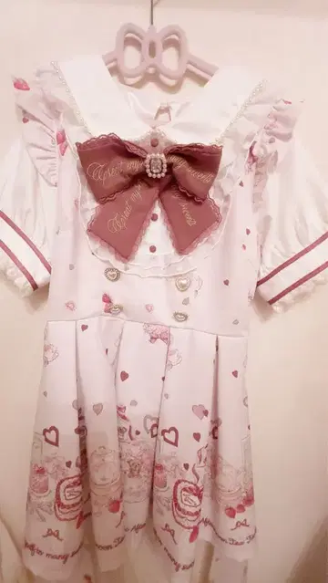 LIZLISA Many Hearts Afternoontea 패턴 셋업