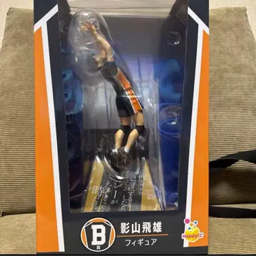 해피 복권 하이큐 카게야마 토비오 피규어