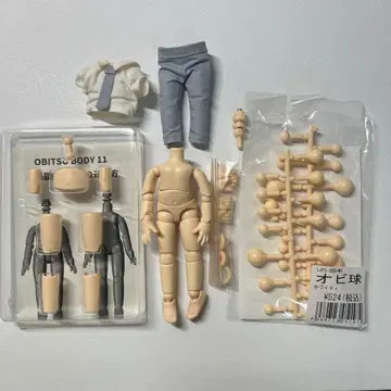 오비츠 바디 11 본체 신장 조정 키트 오비구